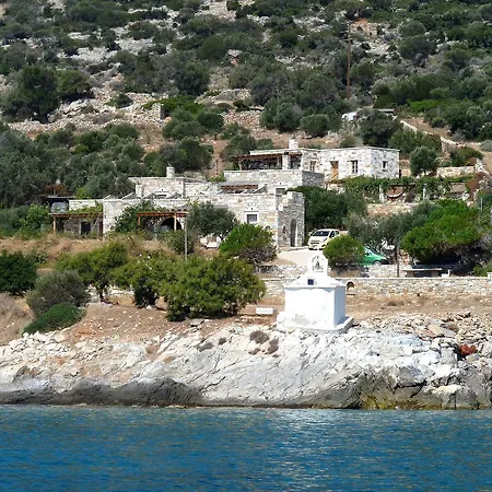 Traditional Stone-built Azalas * Moutsouna